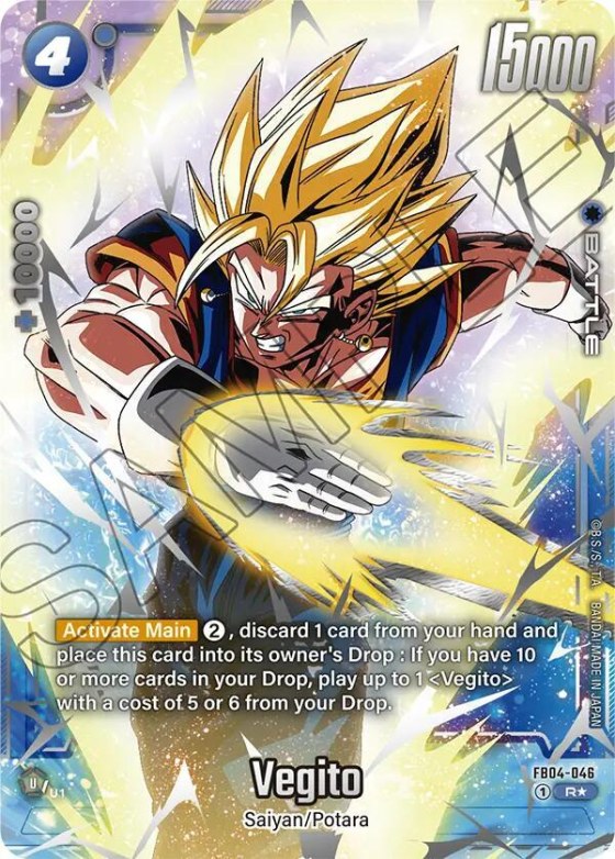 Vegito