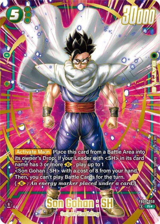 Son Gohan : SH