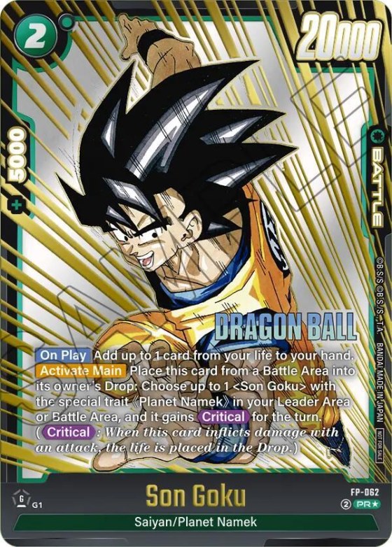 Son Goku - Release Event Winner