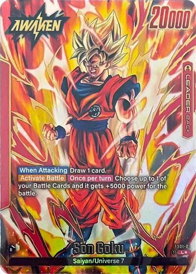 Son Goku