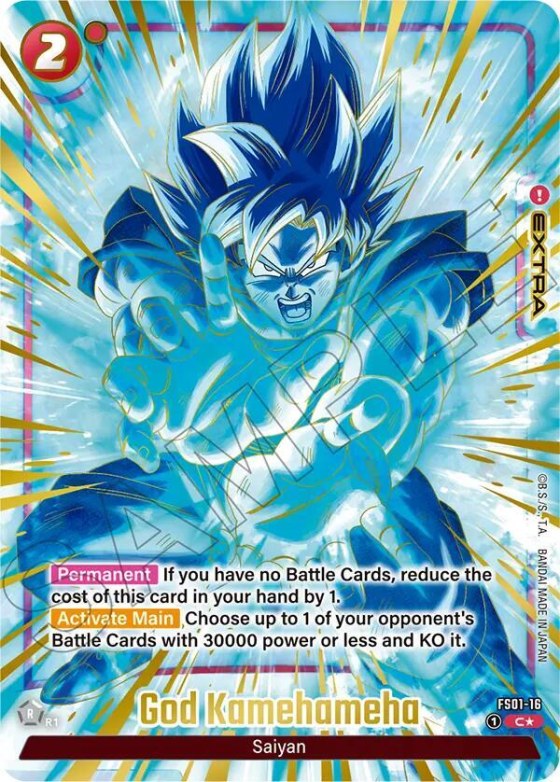 God Kamehameha