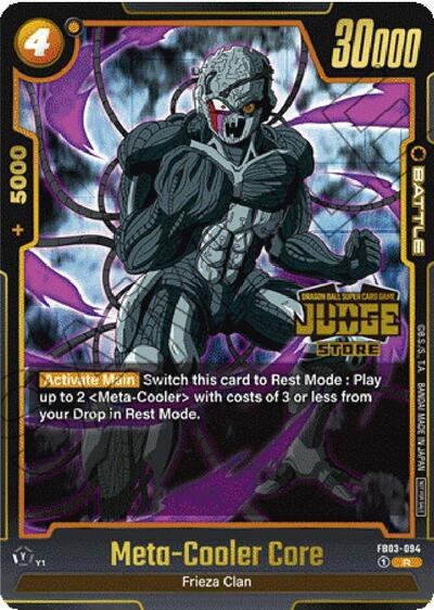 Meta-Cooler Core (Judge Pack (Store Judge) 02) - Judge Pack Store Judge