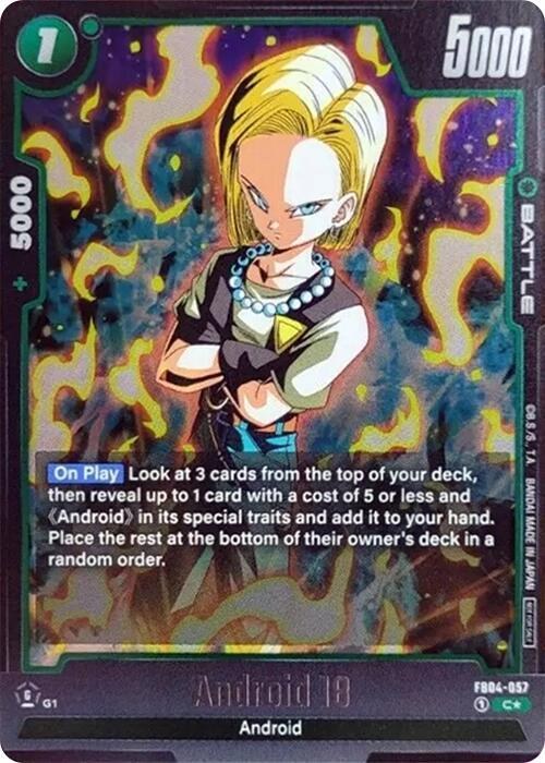 Android 18