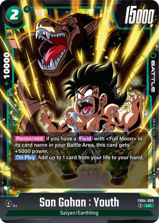 Son Gohan : Youth - Limited Pack 01