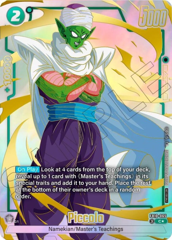 Piccolo