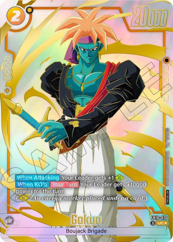 Gokua