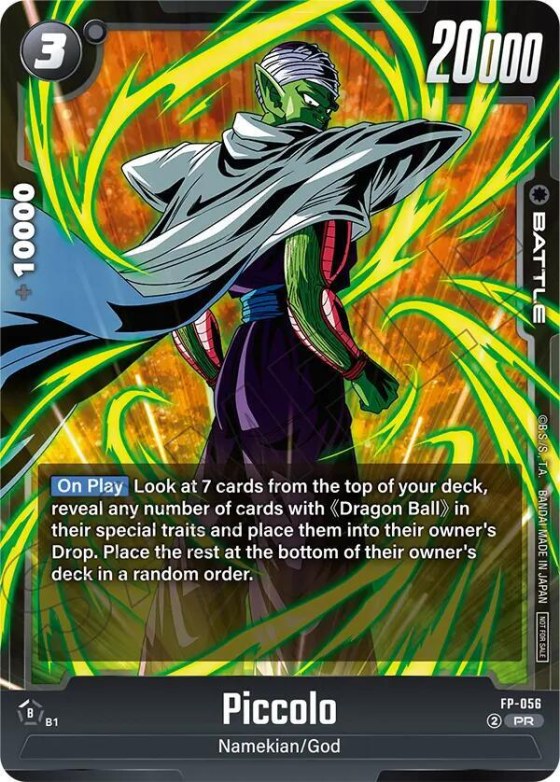 Piccolo - Tournament Pack 08