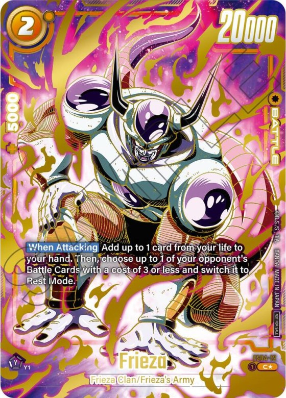 Frieza