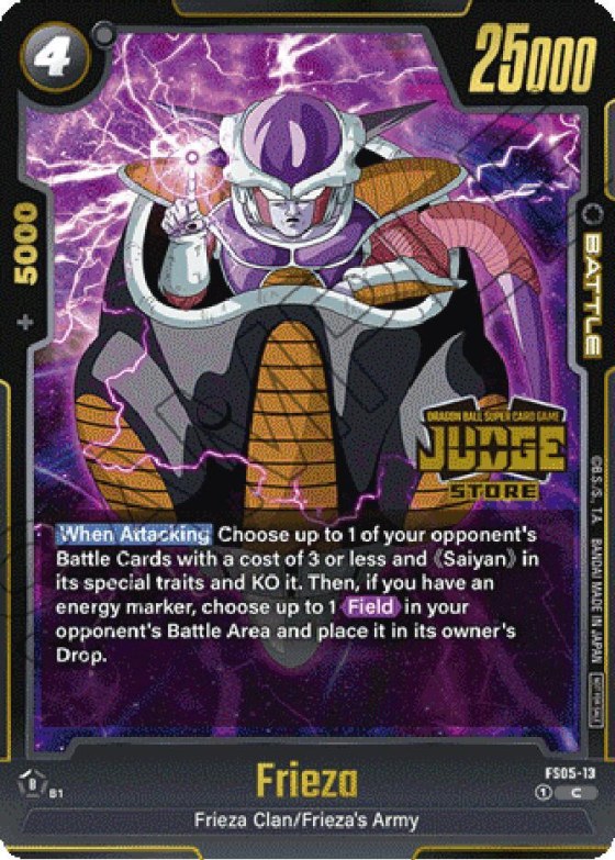 Frieza - FS05-13 (Judge Pack (Store Judge) 02) - Judge Pack Store Judge