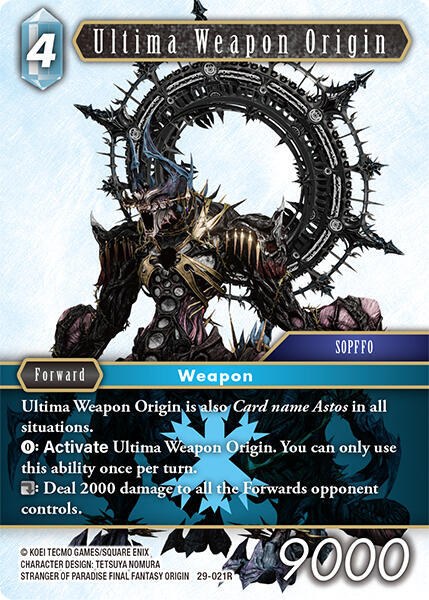 Ultima Weapon Origin