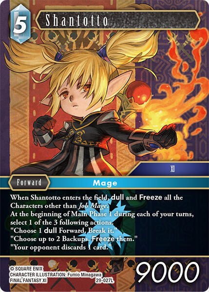 Shantotto - Foil