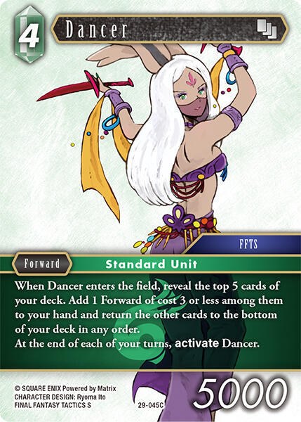 Dancer