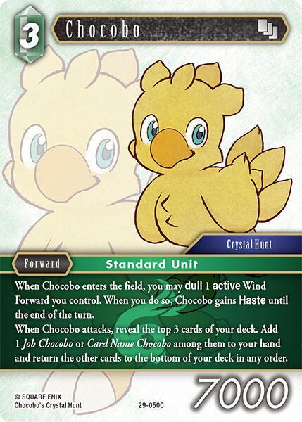 Chocobo - Foil