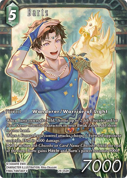 Bartz - Full Art