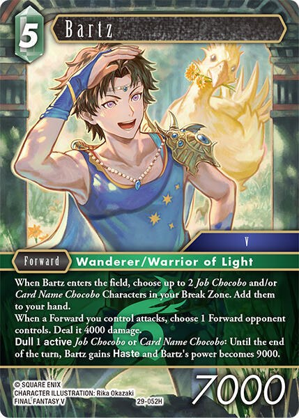 Bartz - Foil