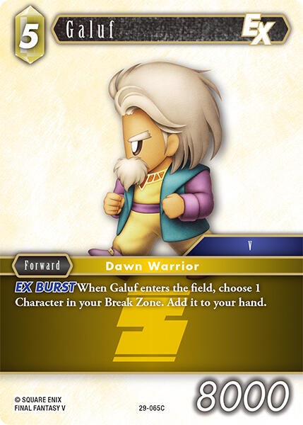 Galuf EX - Foil