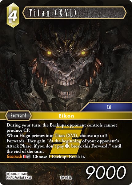 Titan - Foil