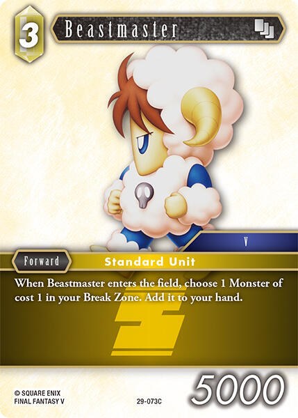 Beastmaster - Foil