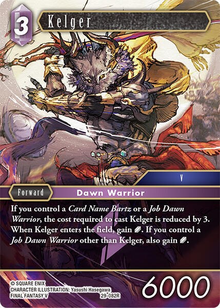 Kelger - Foil