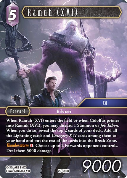 Ramuh