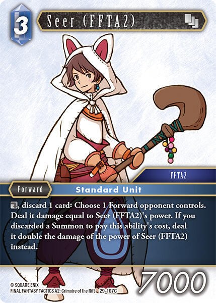 Seer
