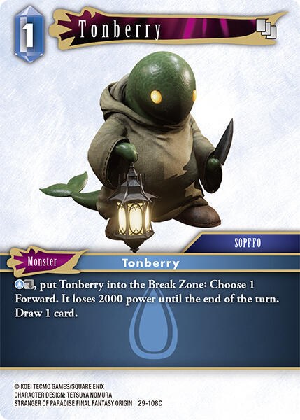 Tonberry