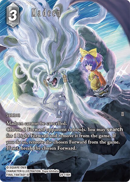 Madeen - Full Art