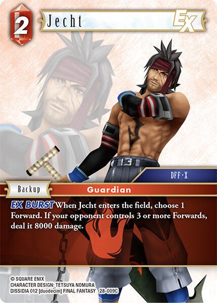 Jecht EX