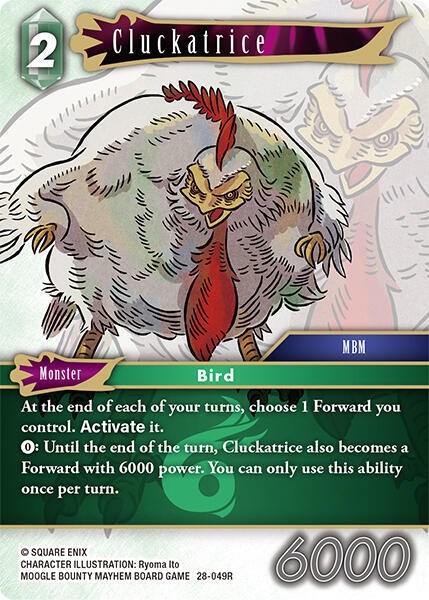Cluckatrice - Foil