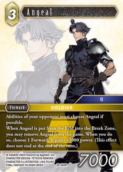 Angeal - Foil