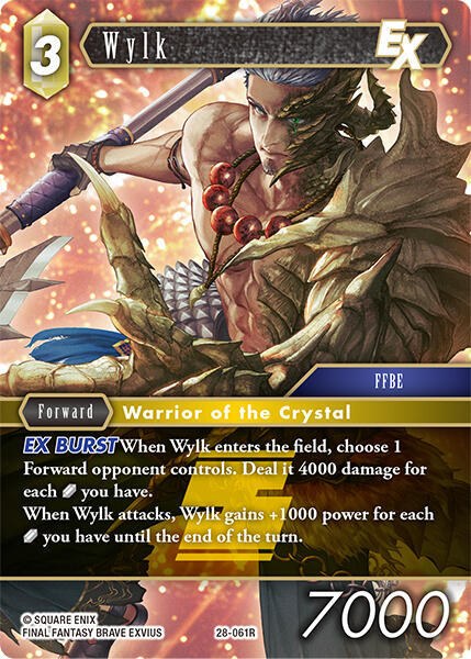 Wylk EX - Foil
