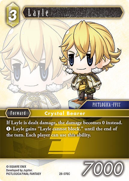 Layle - Foil