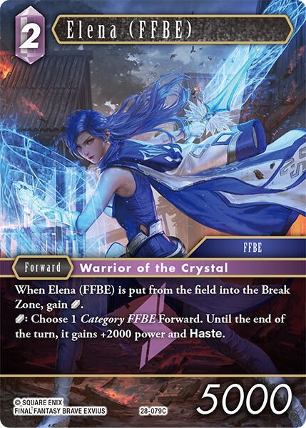 Elena - Foil
