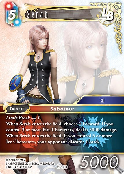 Serah