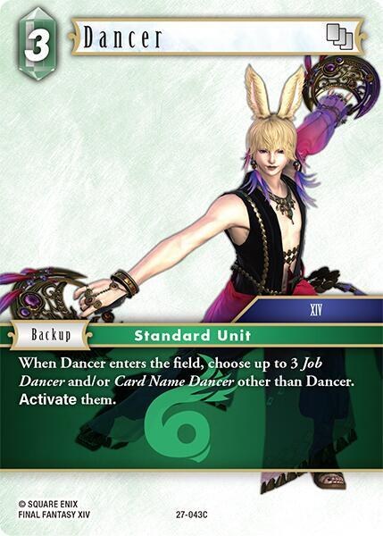Dancer - Foil