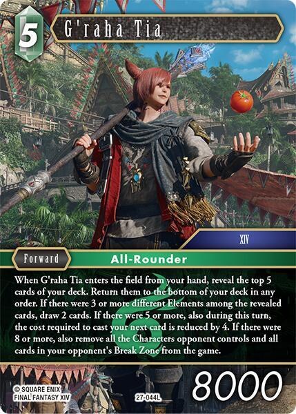 G'raha Tia - Foil