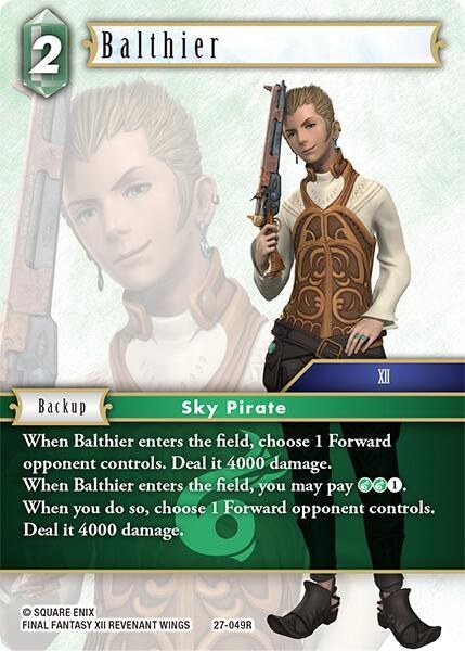 Balthier - Foil