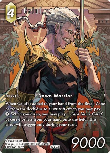 Galuf - Full Art
