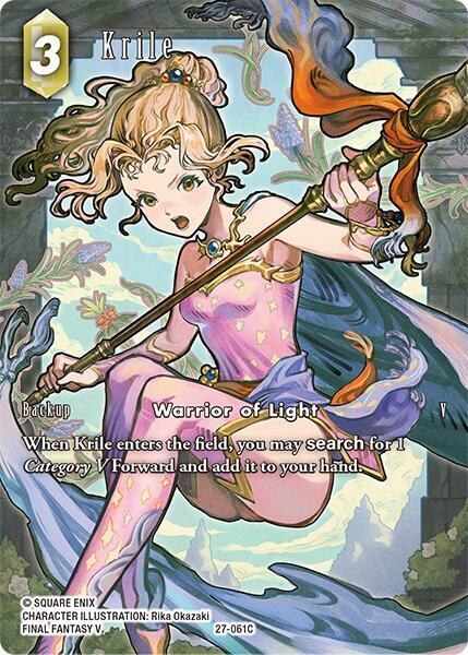 Krile - Full Art