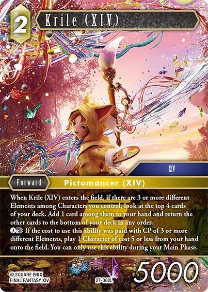 Krile - Foil