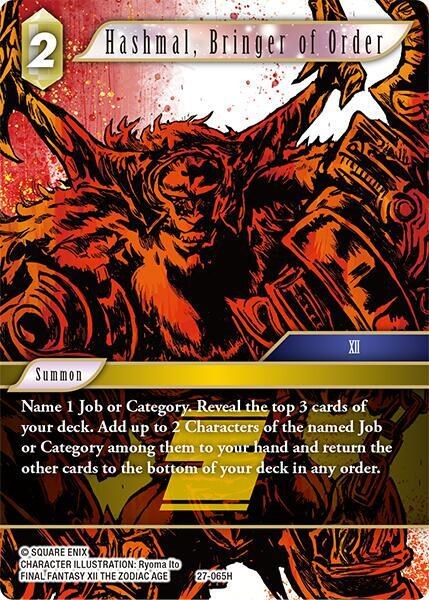 Hashmal, Bringer of Order - Foil