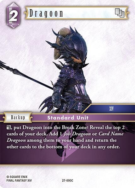 Dragoon - Foil