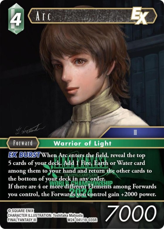 Arc EX