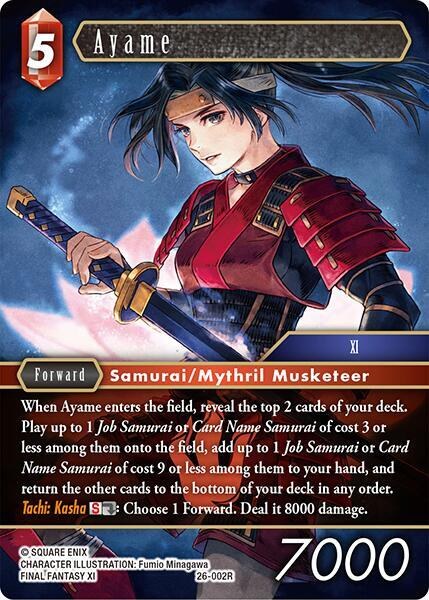 Ayame - Foil
