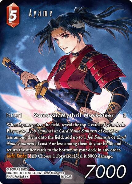 Ayame - Full Art