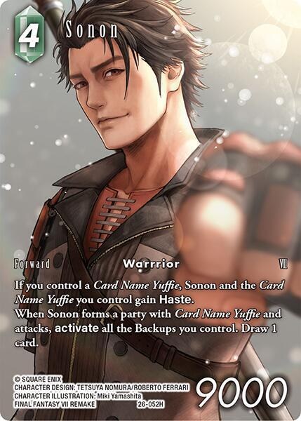 Sonon - Full Art