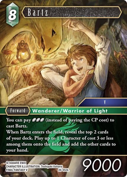Bartz - Foil