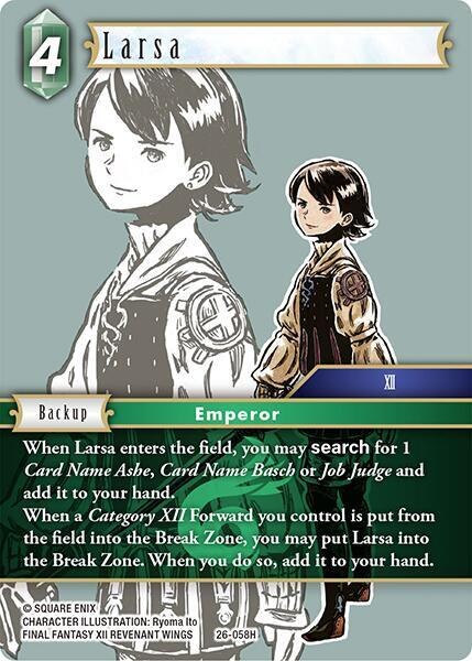 Larsa - Foil
