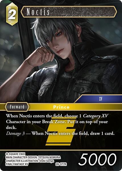 Noctis