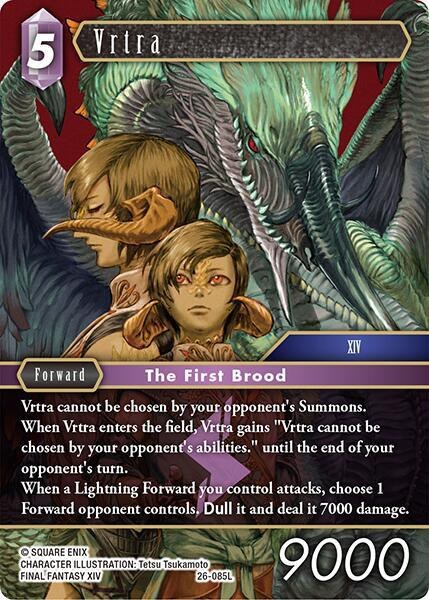 Vrtra - Foil
